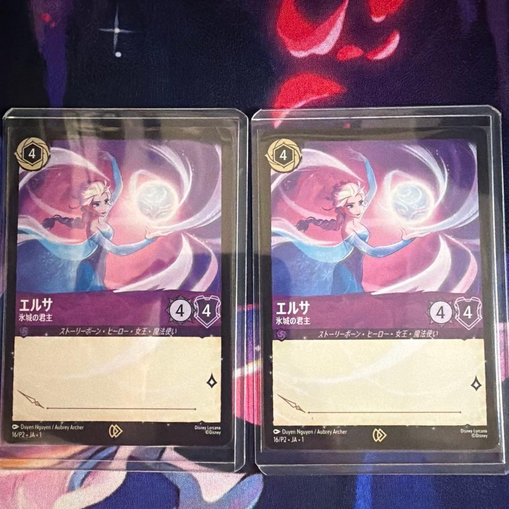 Lorcana Promo Elsa, Lord Of The Ice Castle 2 Set Autographed Cards
