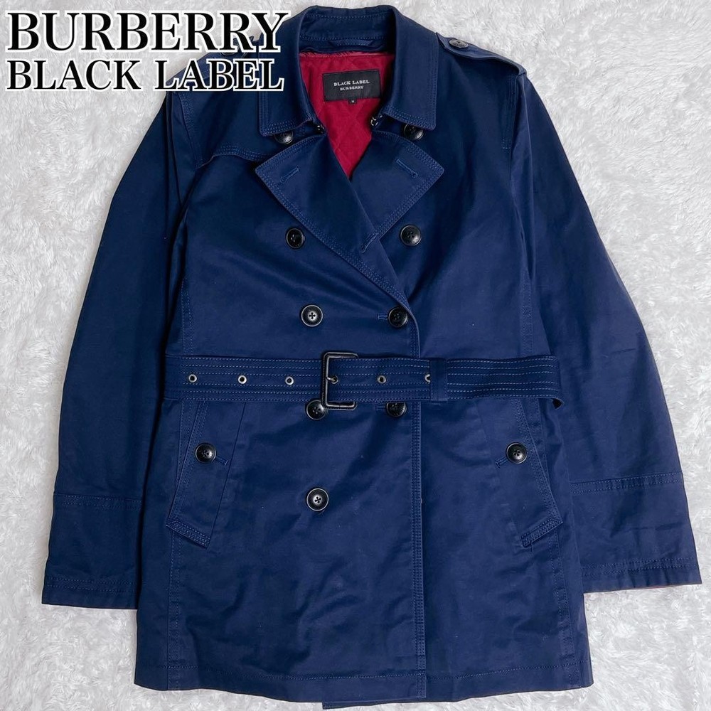 Burberry Black Label Trench Coat  Asian fit M US size S Cotton Men's Navy