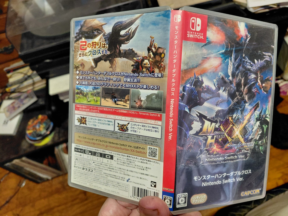 Monster Hunter Generations Ultimate Switch Japan Japanese Edition