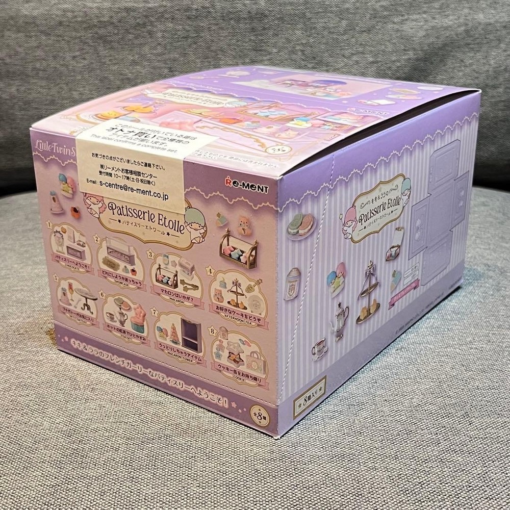 RE-MENT Sanrio Little Twin Stars Kiki & Lala Patisserie Etoile set of 8 BOX F/S