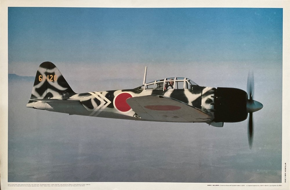 662161 Ghost Squadron Mitsubishi A6-5 Zero Photo Wall Print Poster