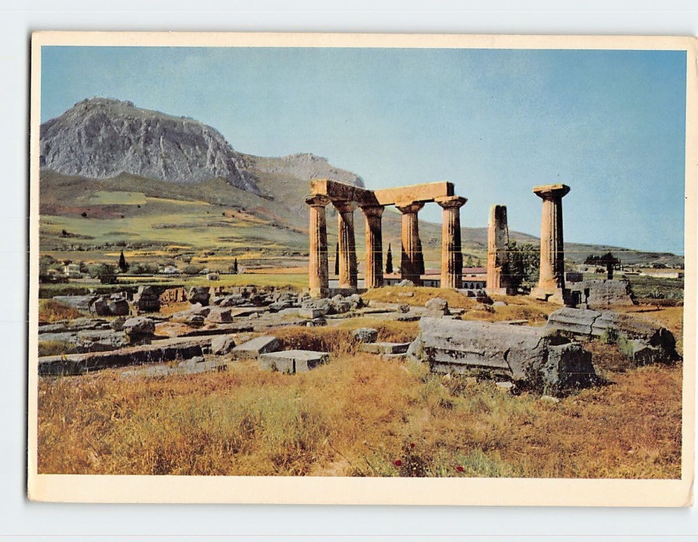 Postcard The Temple of Apollo Archaia Korinthos Greece