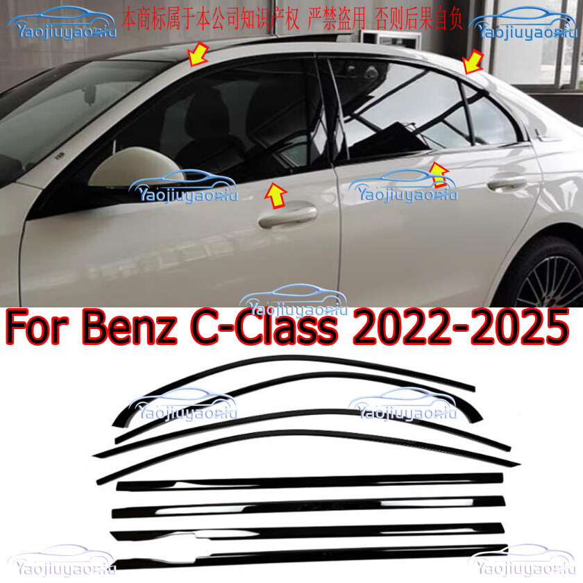 For Benz C-Class 2022-2025 Black Steel Car Window Molding Trim Decoration Strips