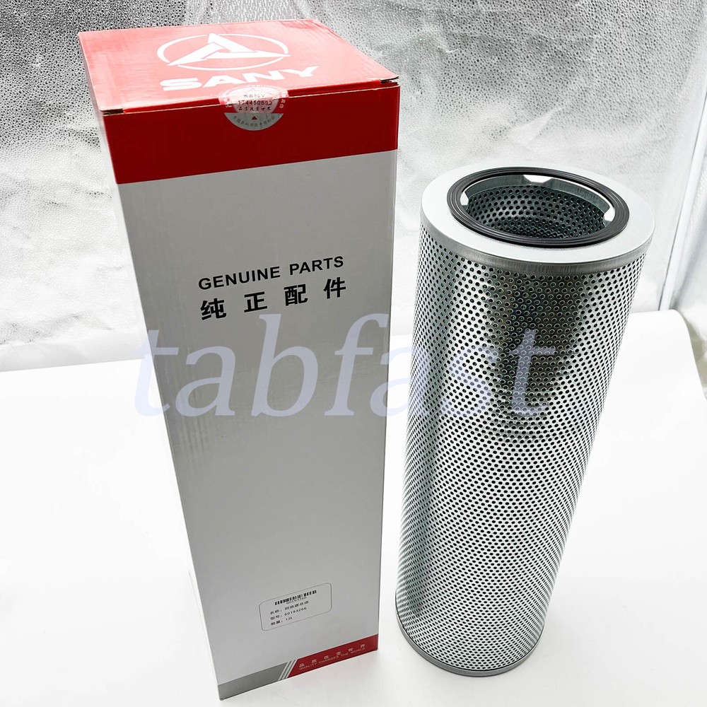 New 60193266 Hydraulic Return Oil Filter Element