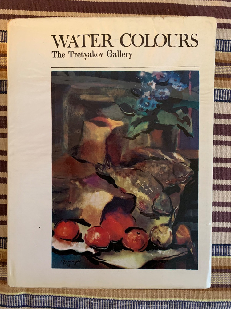 Water-Colours | Tretyakov Gallery | English & Russian | Good