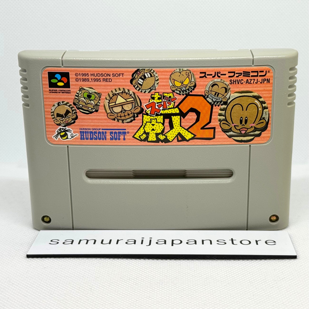 Super Genjin Super Famicom Cartridge Only Used Tested Hudson Nintendo SFC Game