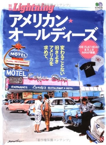 Bessatsu Lightning 48 American Oldies Book Japanese Men's Fashio... book form JP