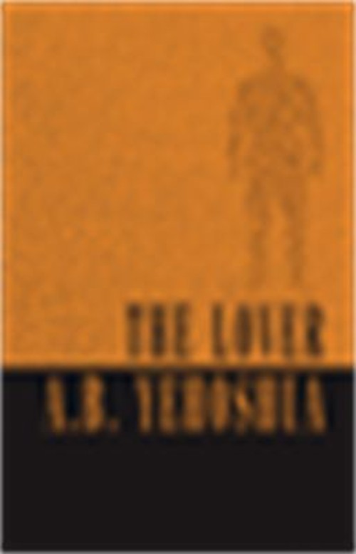 The Lover Paperback A. B. YehoshuaFree US Delivery | ISBN:1870015916