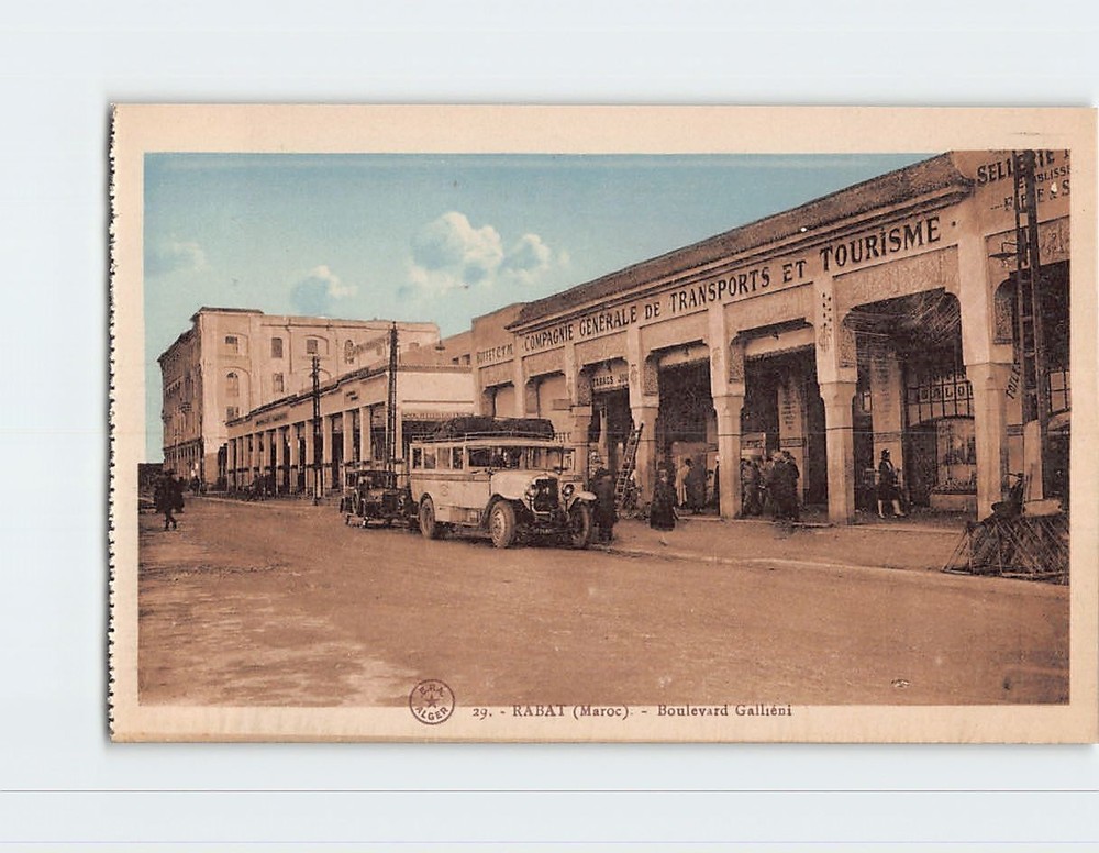 Postcard Boulevard Galliéni Rabat Morocco