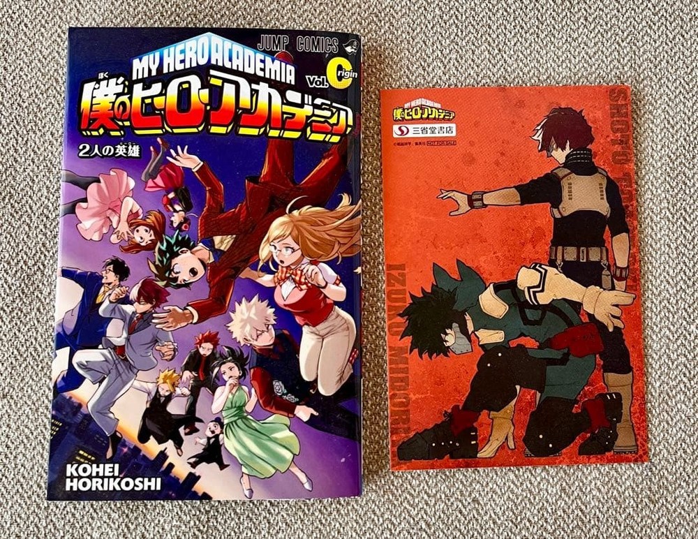 My Hero Academia Two Heroes Movie Admission Benefits Postcard Set