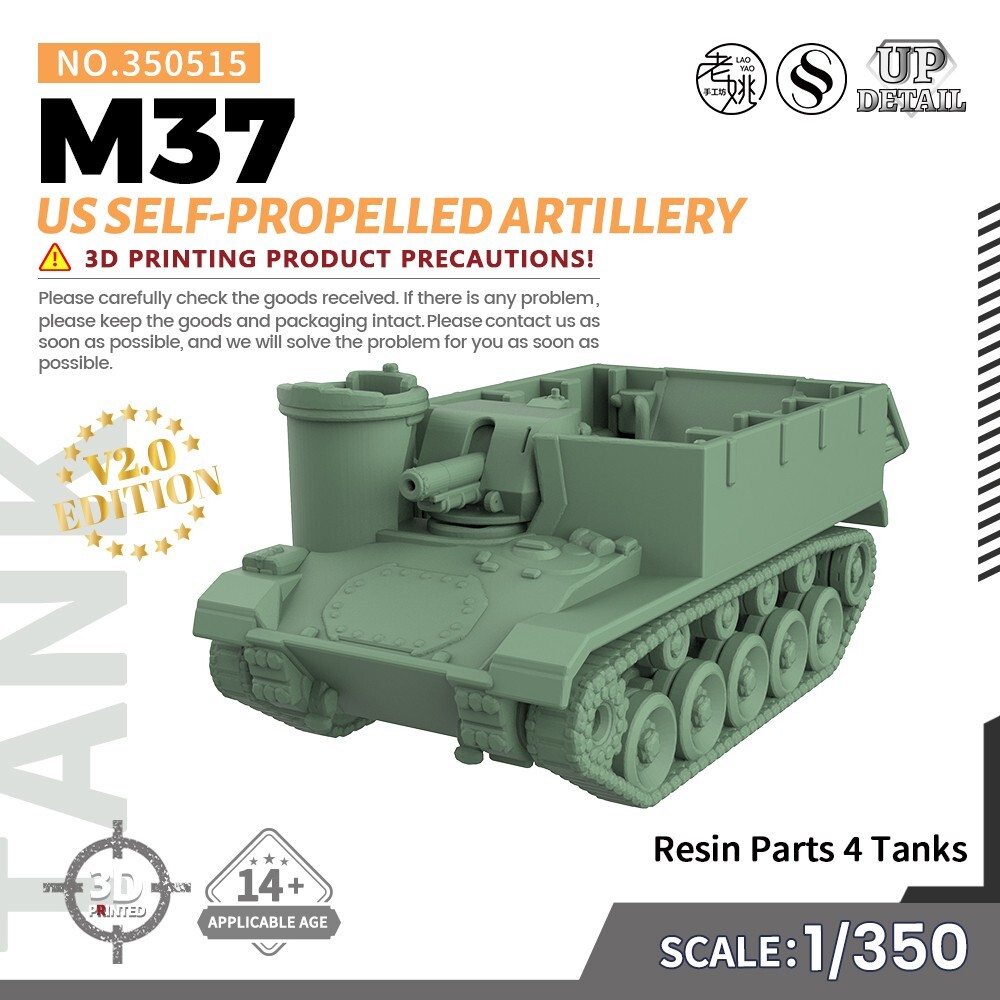 1/350 Military Model Kit US M37 Self-propelled Artillery
