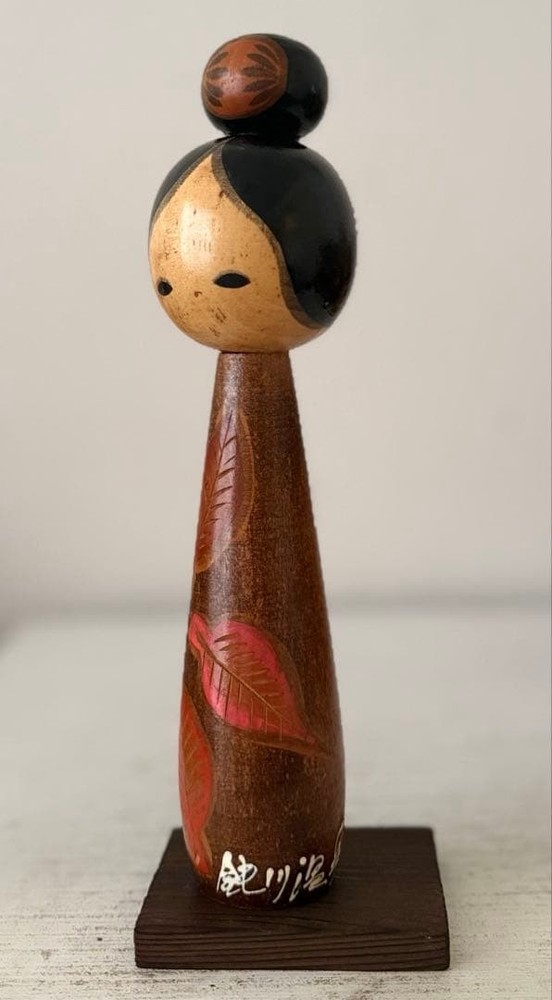 Sadao Kishi Vintage Signed Kokeshi Doll 22cm Wooden Retro Autumn Pattern