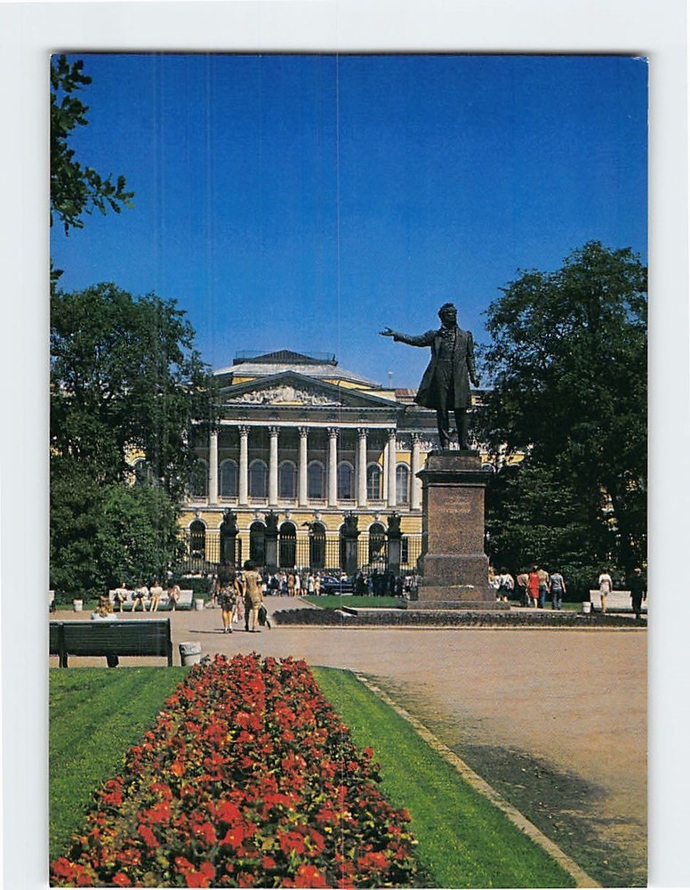 Postcard Monument to Alexander Pushkin Arts Square St. Petersburg Russia