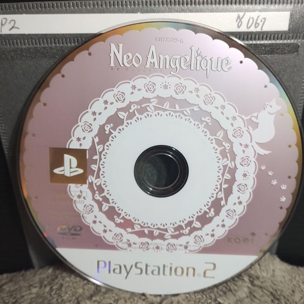 Neo Angelique PS2 Disc Only Used Tested Japanese ver Used Tested JP ver
