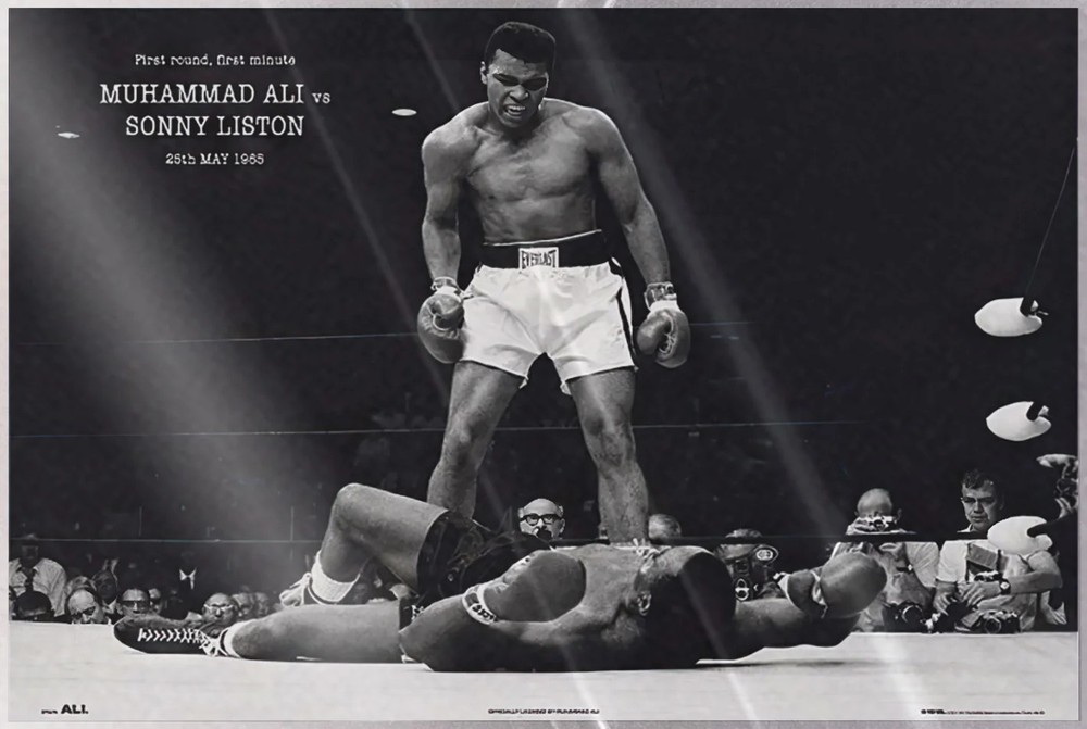 Muhammad Ali - Sports Poster (Muhammad Ali vs. Sonny Liston) (LAMINATED)