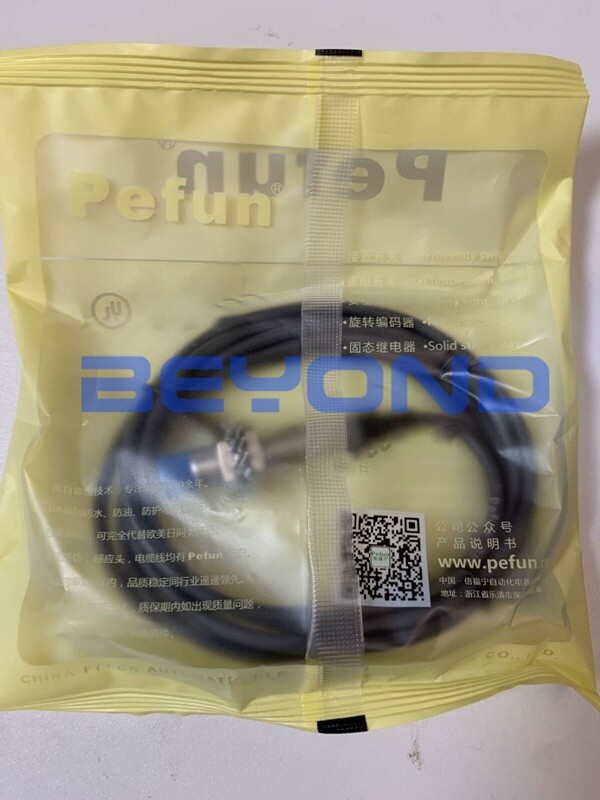 1PC NEW FOR Pefun Proximity switch sensor GAM4-12GM-N2