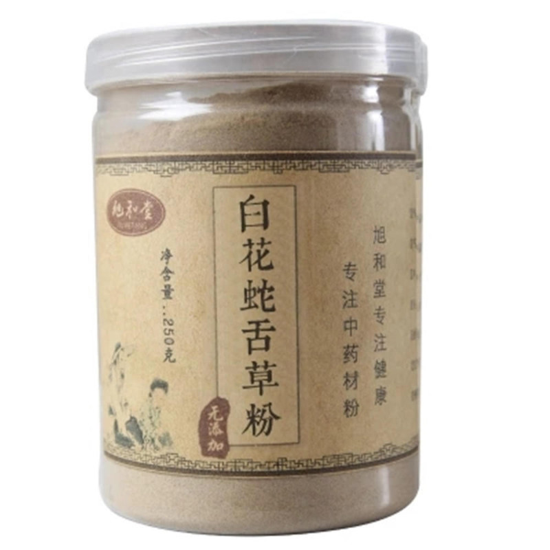 Old enlandia Diffusa Powder Bai Hua She Cao Powder 100% Pure Dried Herbs 250g