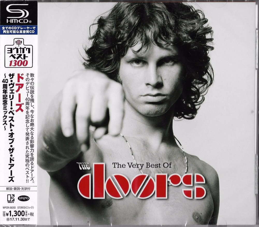 The Doors Very Best Of The Doors From Japan SHM CD 20tracks Music