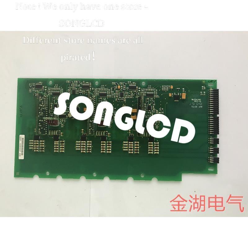 1PCS PC00526H Have warranty (DHL or Fedex shipping)