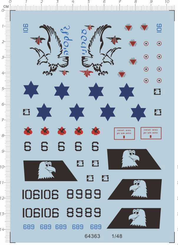 1/48 Israeli airforce F15 F15I Model Kit Water Decal