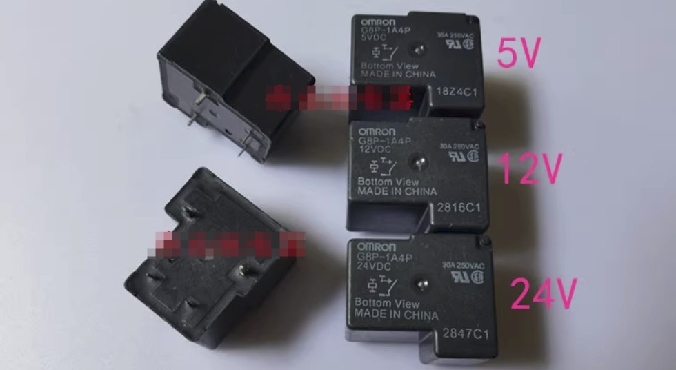 10PC NEW G8P-1A4P 12VDC   Relay #am