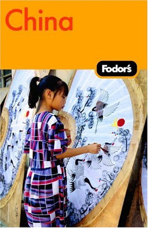 China Paperback Inc. Staff Fodor's Travel PublicationsFree US Delivery | ISBN:1400013267