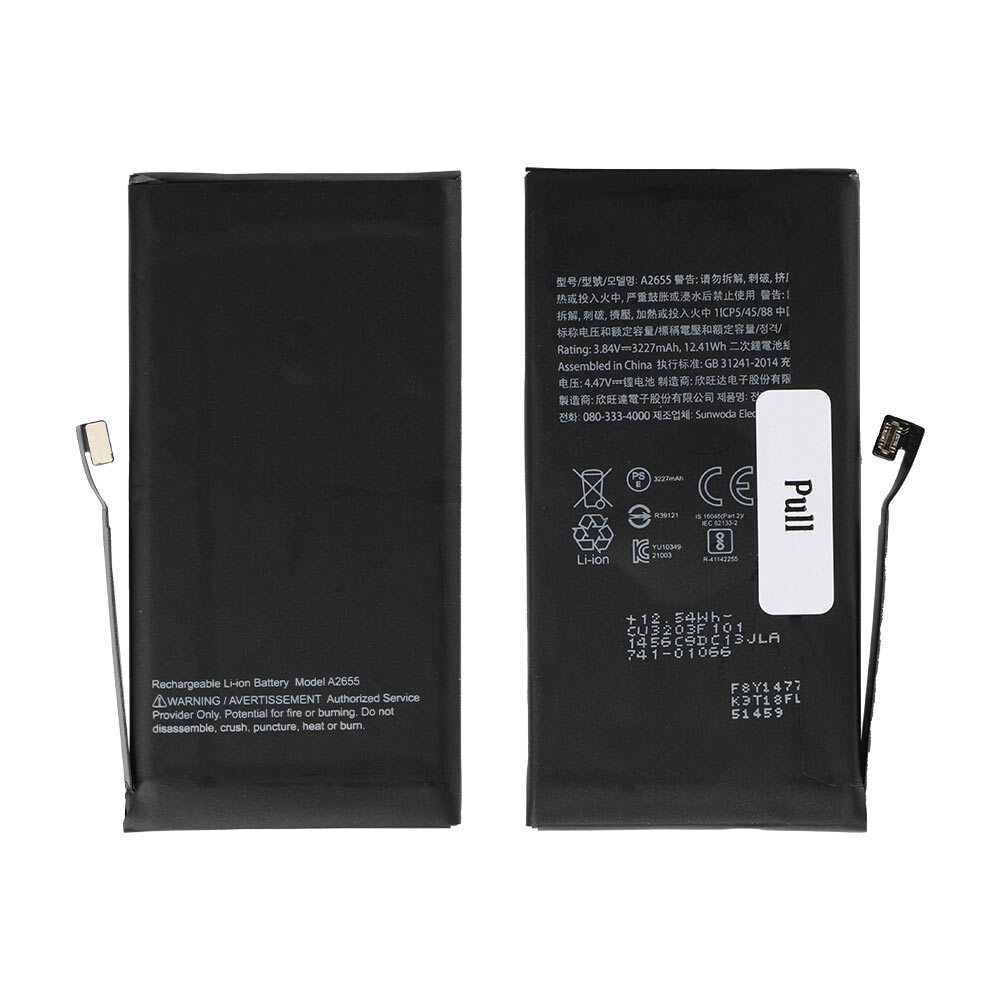 For iPhone 13 High Capacity Internal Battery Replacement With Adhesives