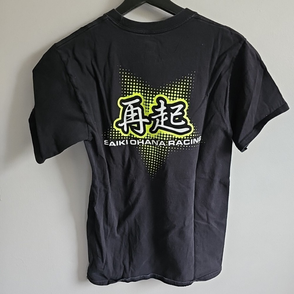 Saiki Ohana Racing Black Short Sleeve Shirt Size Small by HDH Productions
