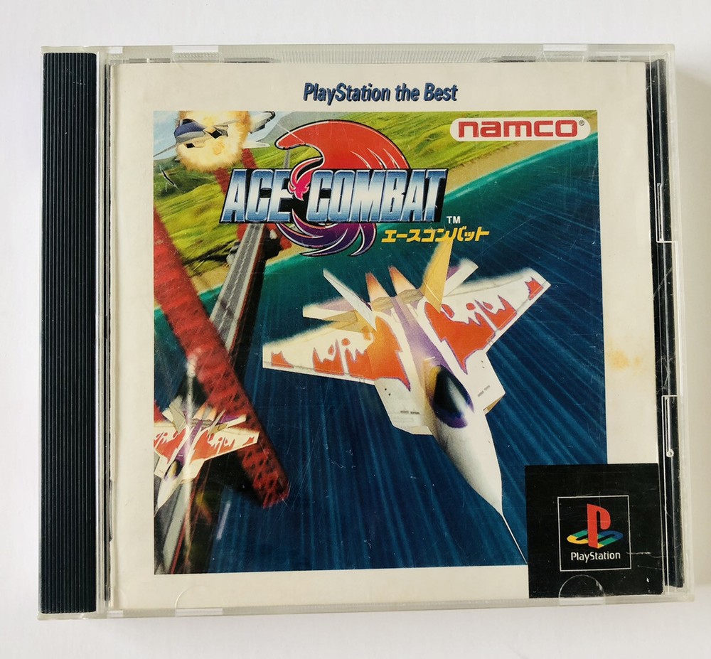 Namco ACE COMBAT Ps1 Sony Play Station Game PS 1 JAPAN Japanese shooting game-image