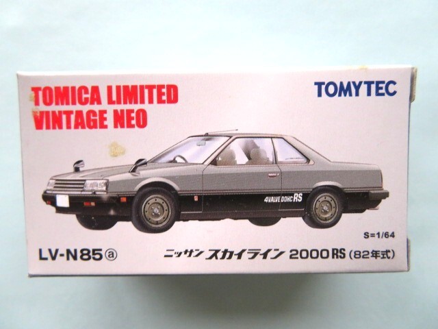Takara Tomy Tomica Limited Vintage Neo Nissan Skyline 2000 RS 1/64 Silver/Black