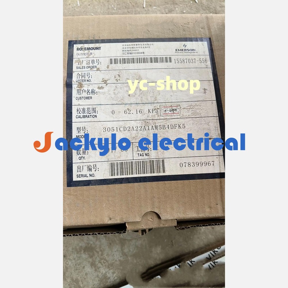 New ROSEMOUNT 3051CD2A22A1AM5B4DFK5 Pressure transmitter Fast shipping via
