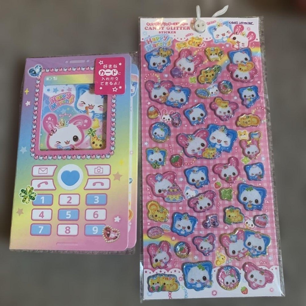 Happy March Heisei Retro Cute Sticker Candy Glitter Pakapaka Mobile Memo