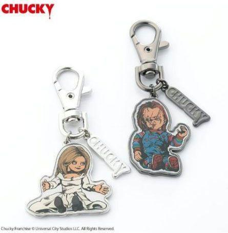 Chucky & Tiffany Bag Charms 2-Piece Set Silver Accessories New