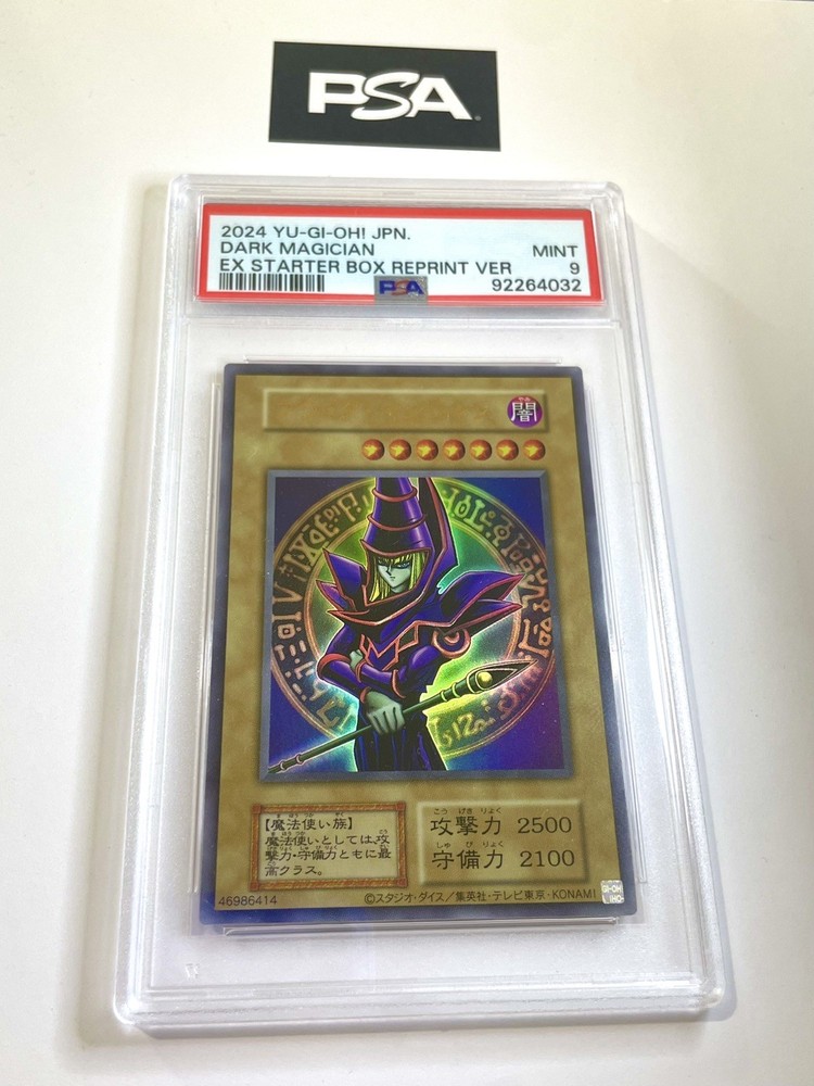 Yu-Gi-Oh! Japanese Ex Starter Box Reprint Version Dark Magician Psa 9
