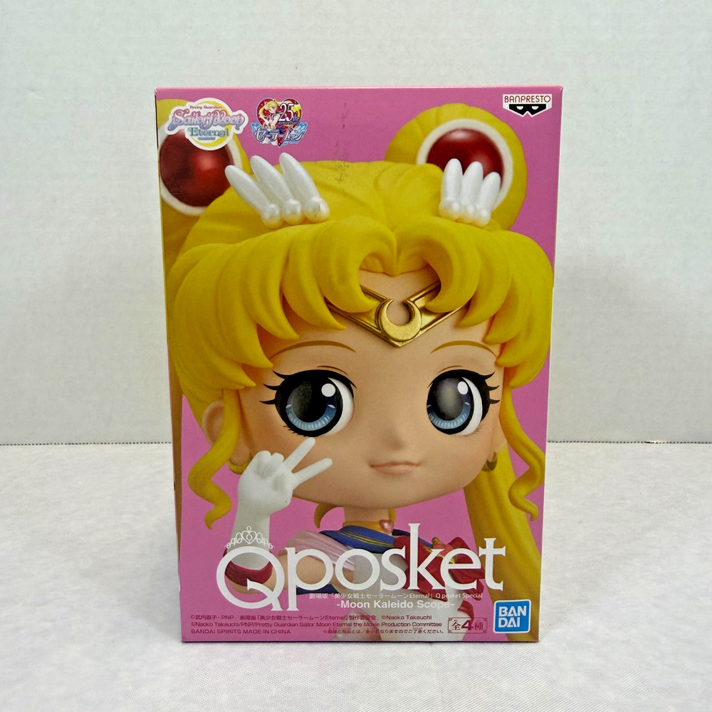 Banpresto The Movie Eternal Super Sailor Moon Q Posket Ver. A Chibi Moon Figure