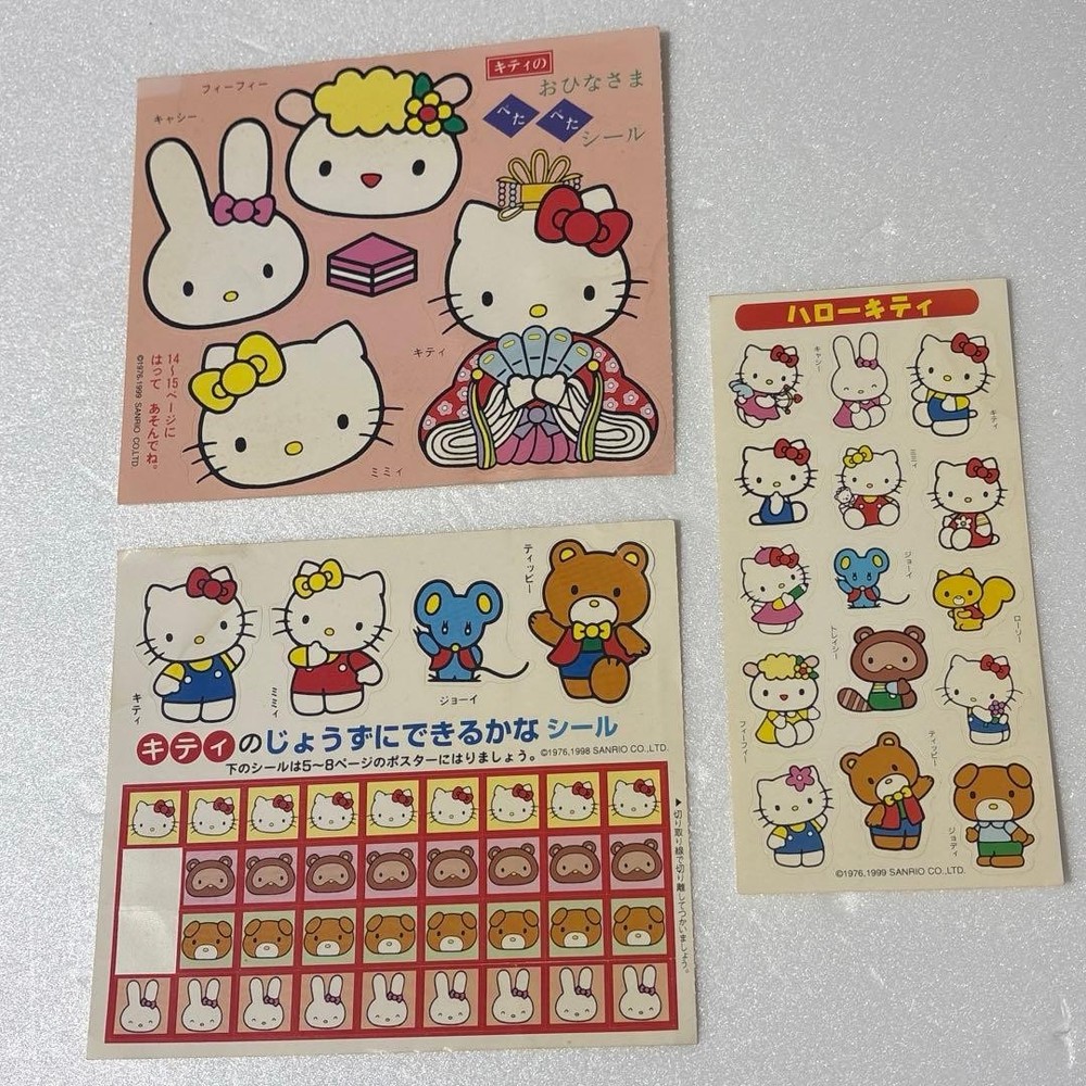 Super Rare Original 90 Hello Kitty Infant Magazine Supplement Sticker Set Heisei