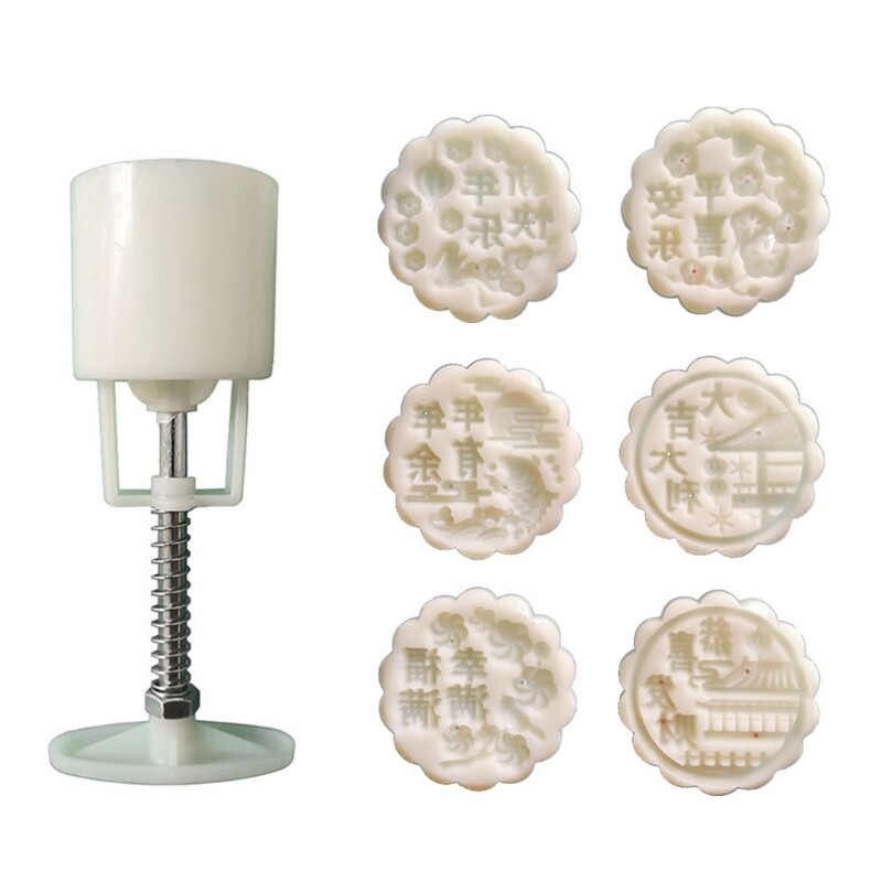 6-Piece Mooncake Mold Set for Baking Handmade Cookies and Pastries