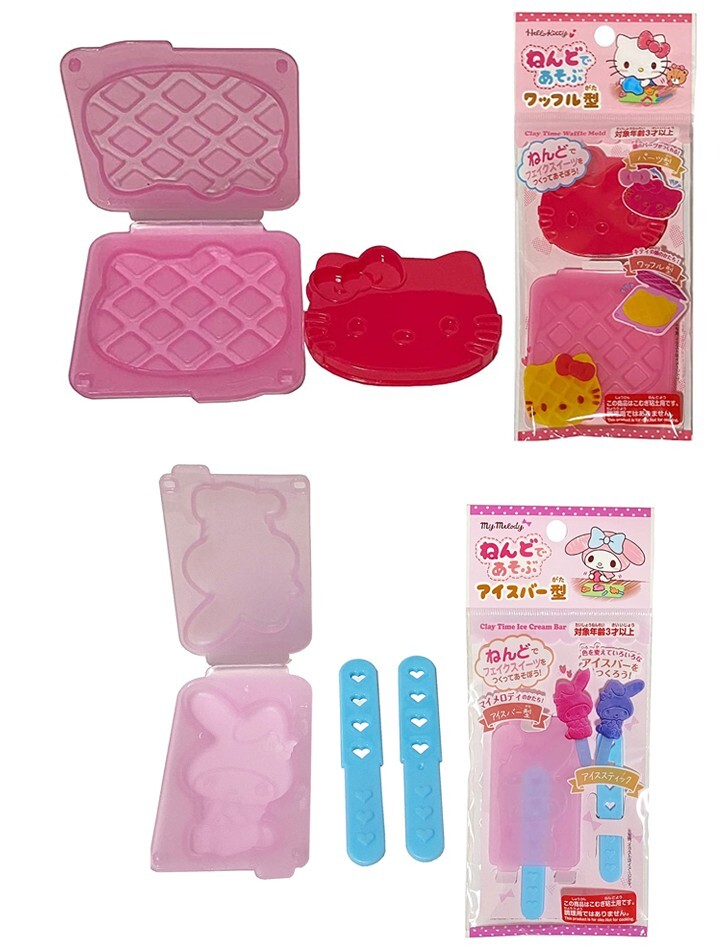 Sanrio Hello Kitty and My Melody Clay Molds Arts Crafting Molds Set of 2 NIP