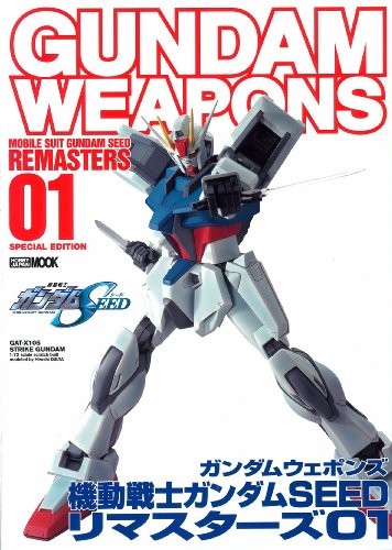 GUNDAM WEAPONS Gundam Seed Remasters 01 Model Kit Book Japan Mook book form JP
