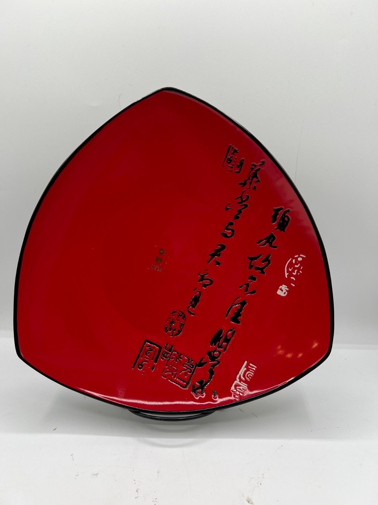 Vtg Baum Bros Triangular Plate Kafuh Black Characters red plaate