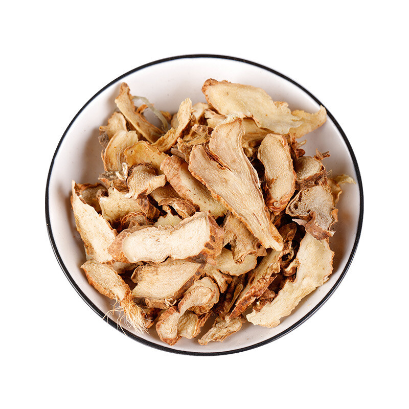 Chinese Herbal Medicine ZhiMu ZhiMu Slices ZhiMu Ding Agricultural Products 500g