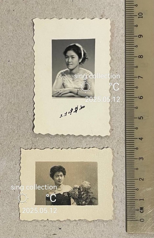 OPS original  small photo x 2 1960's Chinese lady portrait studio, China