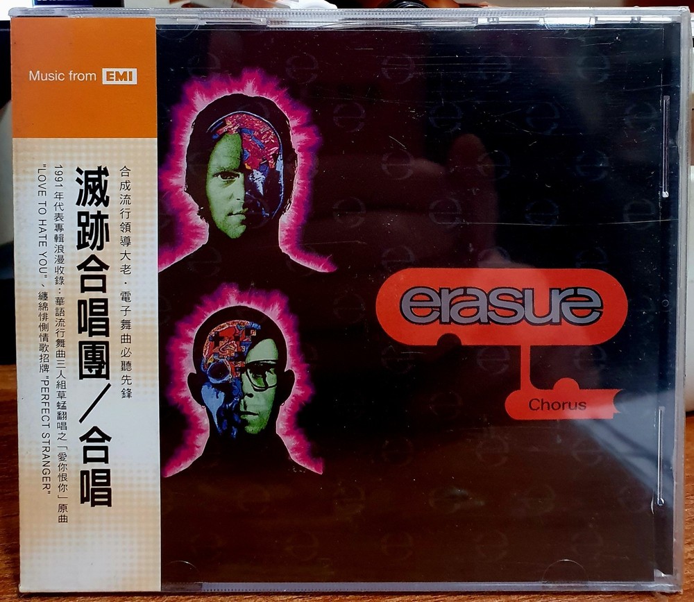 Erasure Chorus 1991 CD w/ TAIWAN OBI SEALED
