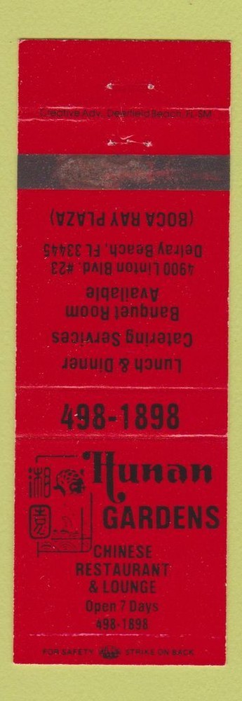 Matchbook Cover - Hunan Gardens Chinese Restaurant Delray Beach FL