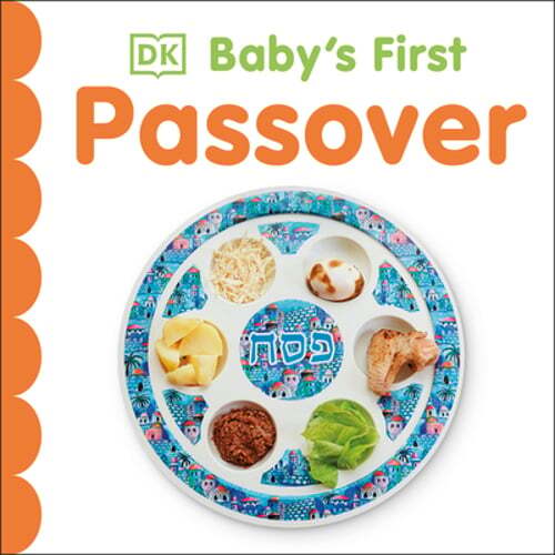 Baby's First Passover by DK: Used