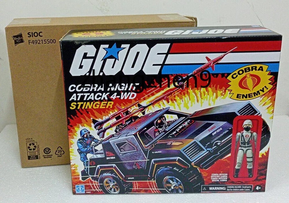 G.I. Joe Retro Collection 3.75