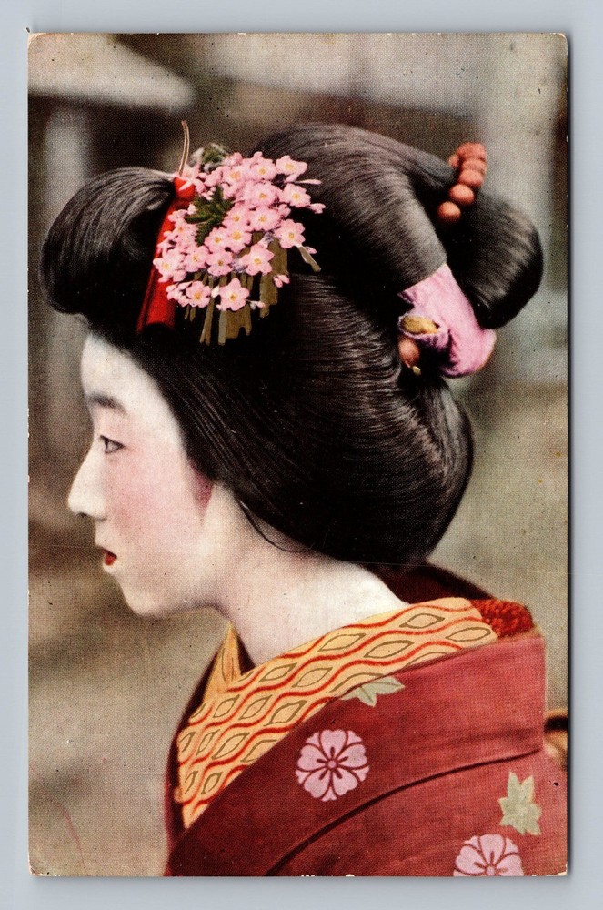 Japan- Japanese Woman Side Portrait Standard Post Old Card PC Vintage Postcard