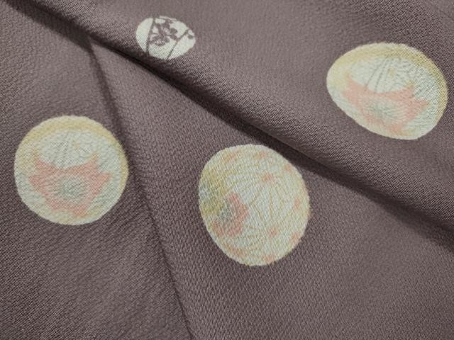 Heiwaya Kimono Fine Pattern Silk Marieda Plum Design Traditional Wear