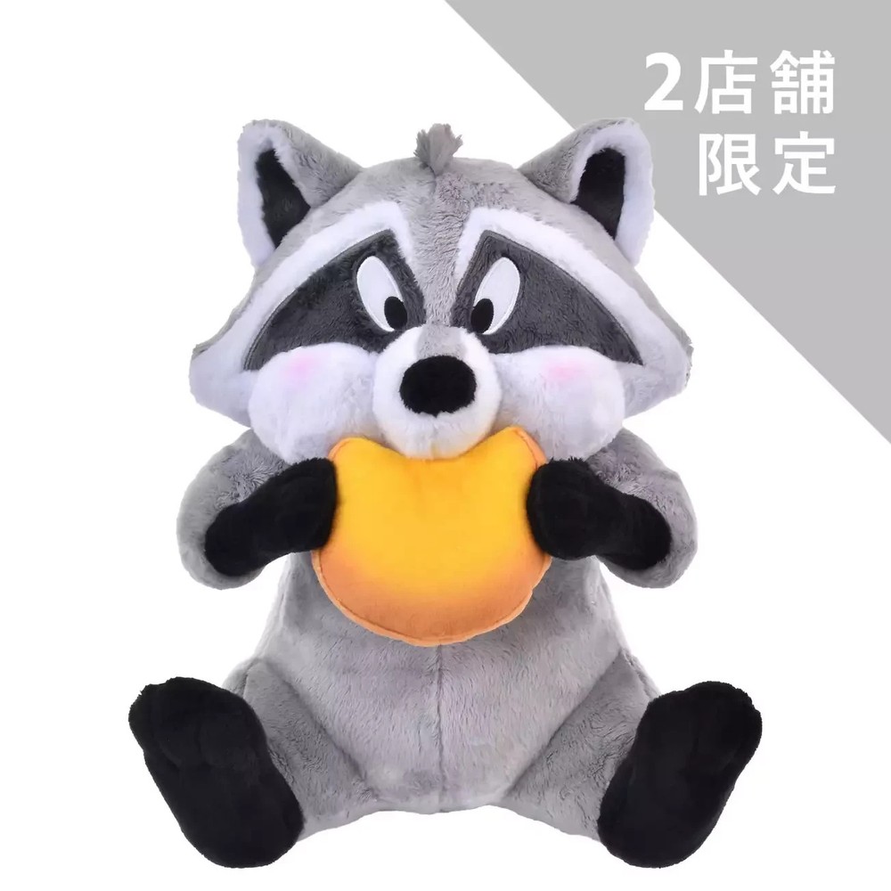 Disney store Japan Tokyo Meeko Pocahontas Plush Toy MOGUMOGU