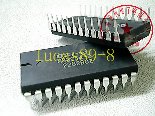 1Pcs M82C54-2 82C54-2 M82C54 Dip-24 Cmos Programmable Interval Timer